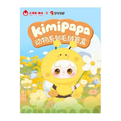 Baby Three – Kimipapa Fluffy Animal Plush Blind Box