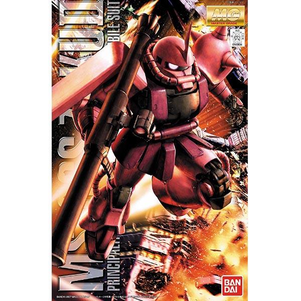 MG 1/100 MS-06S Chars Zaku V2.