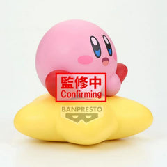 Kirby - Sofvimates Kirby (Warp Star Ver.)