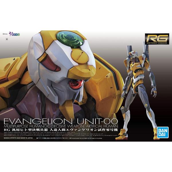 RG Multipurpose Humanoid Decisive Weapon Artificial Human Evangelion Unit-00