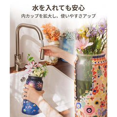 Pintoo Vase - Golden Harvest 3D Puzzle