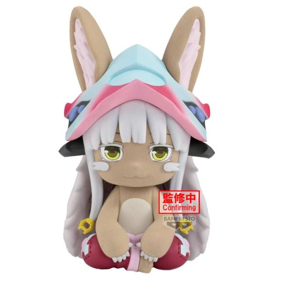 Made In Abyss - The Golden City Of The Scorching Sun Big Fluffy Puffy Nanachi