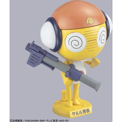 Sergent Keroro Plamo Collection Kururu Master Sergeant