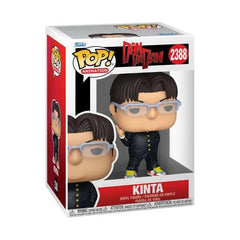 Dan Da Dan – Kinta Pop! Vinyl