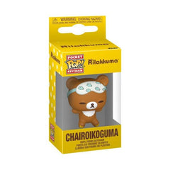 Rilakkuma – Chairoikoguma Sleepy Pop! Keychain
