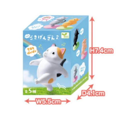 Yell - Feeling Good Today Too Cats Blind Box