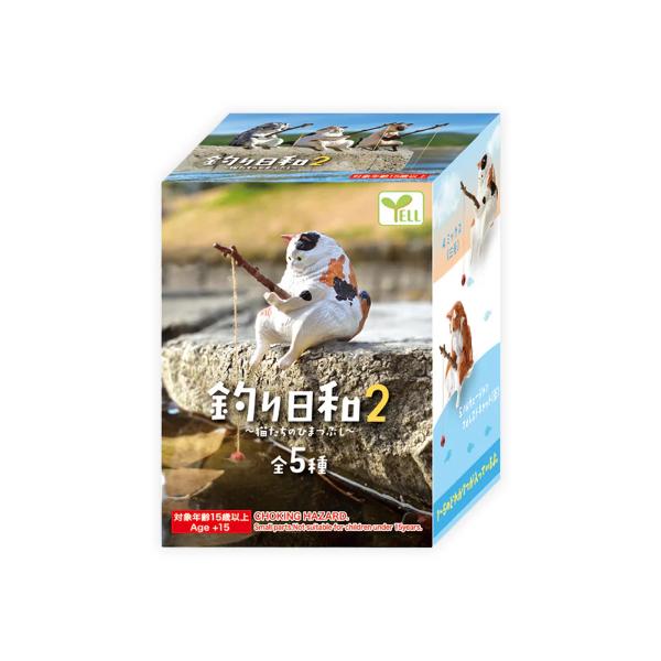 Yell - Good Fishing Day Cats Killing Time Vol. 2 Blind Box