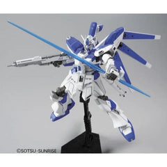 HGUC 1/144 Hi-Nu Gundam
