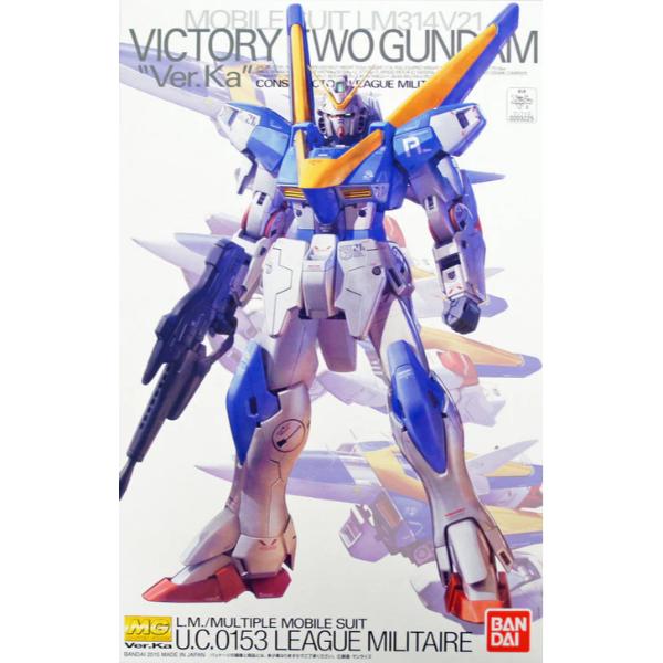 MG 1/100 V2 GUNDAM Ver. Ka
