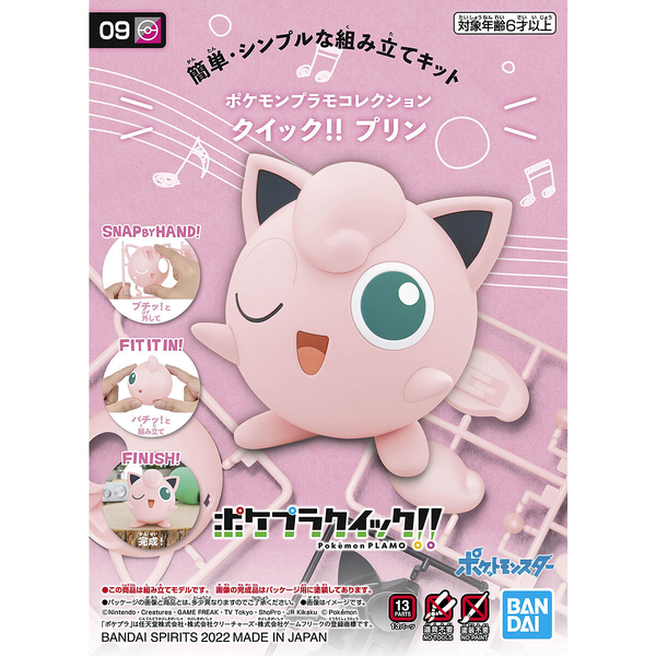 Pokemon - 09 - Jigglypuff Model Kit Quick!!