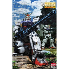 MG 1/100 GUNDAM RX-79G
