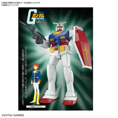 GUNDAM - Bandai Best Mecha Collection 1/144 RX-78-2 Gundam (Revival Ver.)