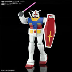GUNDAM - Bandai Best Mecha Collection 1/144 RX-78-2 Gundam (Revival Ver.)