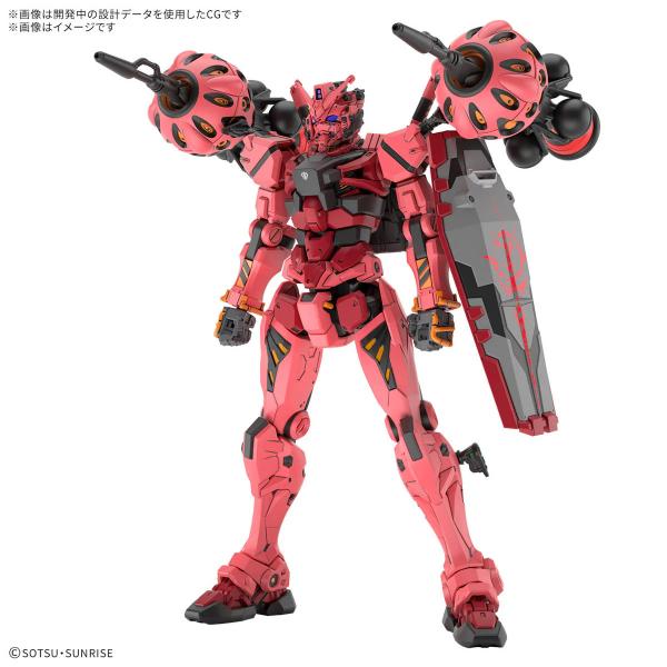 GUNDAM - Bandai HG 1/144 Red Gundam gMS-a