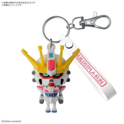 Buildstpla Kun 3D Rubber Mascot Keychain