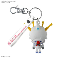 Buildstpla Kun 3D Rubber Mascot Keychain