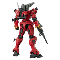 HG 1/144 Light-Type Guncannon