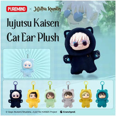 Jujutsu Kaisen – Cat Ear Plush Blind Box