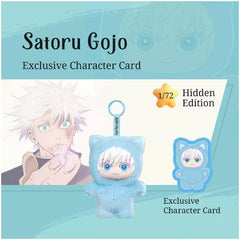 Jujutsu Kaisen – Cat Ear Plush Blind Box