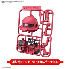 1/1 Charzaku-kun DX Set with Runner Ver. Recreation Parts