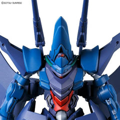 HG 1/144 Hambrabi (GQï¼‰