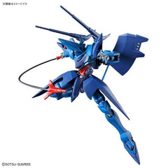 HG 1/144 Hambrabi (GQï¼‰