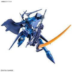 HG 1/144 Hambrabi (GQï¼‰