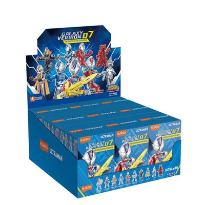 Blokees - Ultraman Shining Version SV07 Blind Box