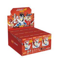 Blokees - Ultraman Galaxy Version GV08 Ultraman Shining Blind Box