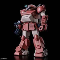 HG Brutishdog