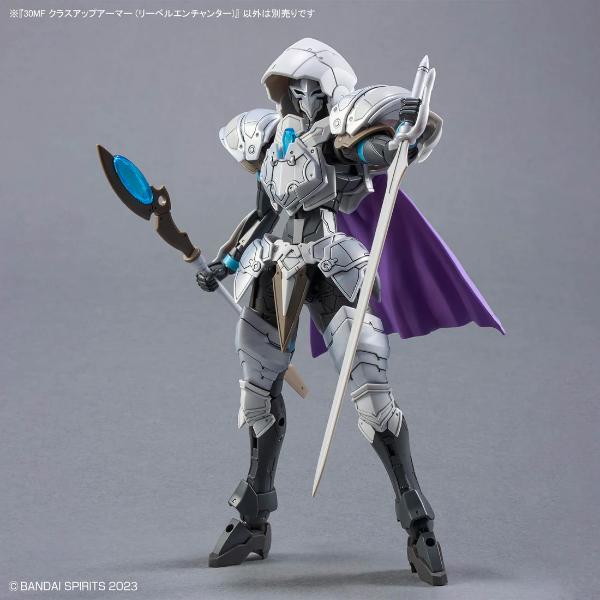 Bandai - Gundam Class Up Armor (Liber Enchanter) 30MF