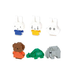 Nanoblock Mininano Miffy Vol.1 (Box of 6 Designs $44.99)