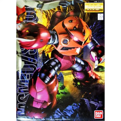 MG 1/100 MSM-07 Z'Gok Char's Custom