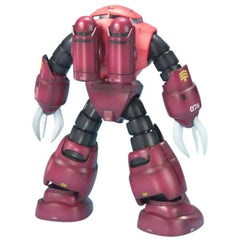 MG 1/100 MSM-07 Z'Gok Char's Custom