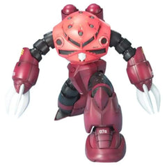 MG 1/100 MSM-07 Z'Gok Char's Custom