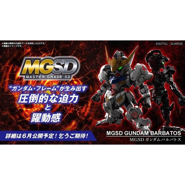 MGSD Gundam Barbatos