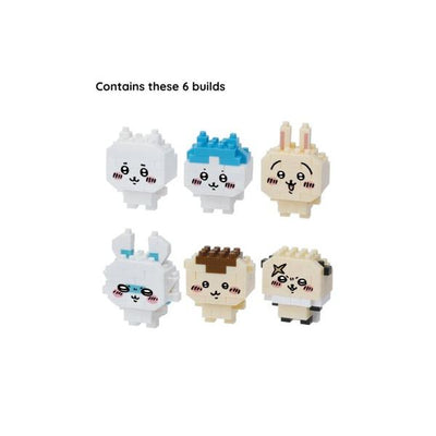 Mininano Chiikawa Vol. 1 (Box of 6 Designs $44.99)