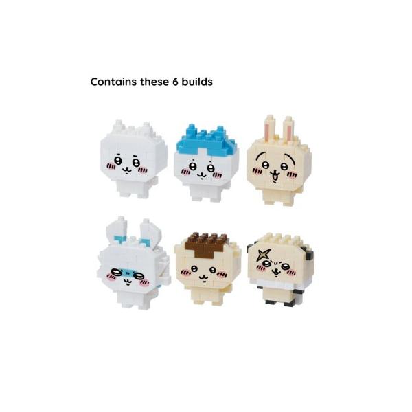 Mininano Chiikawa Vol. 1 (Box of 6 Designs $44.99)