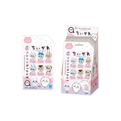 Mininano Chiikawa Vol. 1 (Box of 6 Designs $44.99)