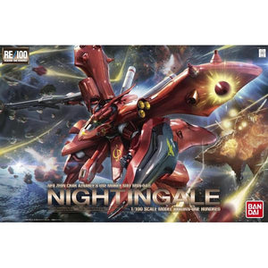 Bandai RE/100 1/100 MSN-04 II Nightingale