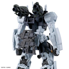 Bandai HG 1/144 gMS-01 Bocata's Gelgoog (GQ)