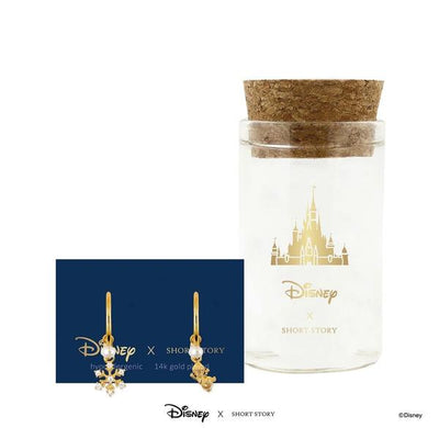 Disney X Short Story Hoop Earrings Frozen - Gold