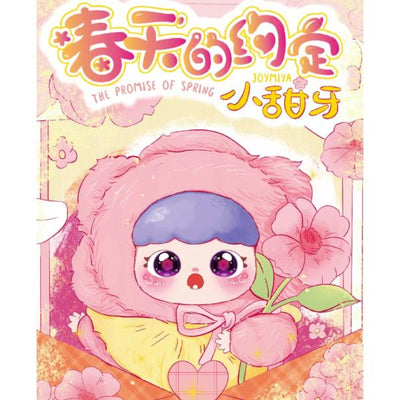 Baby Three X JOYMIYA - Spring Promise Plush Blind Box