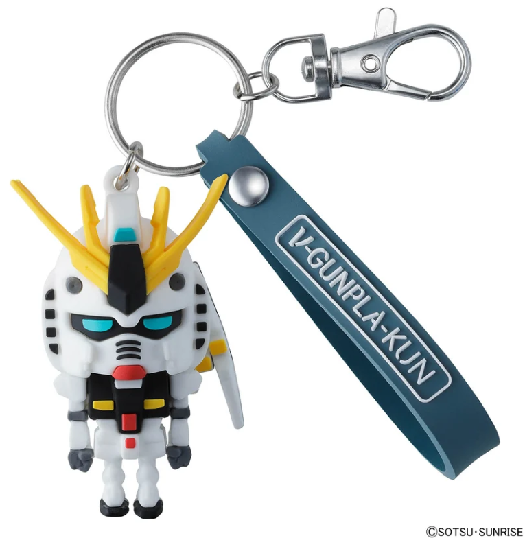 Bandai Gundam - GMPLA-kun 3D Rubber Mascot Keychain