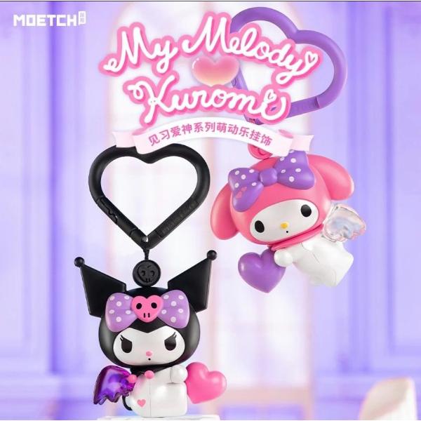 Kuromi & My Melody - Trainee Cupid Series Blind Box