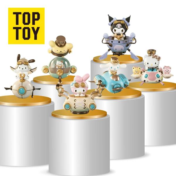 Sanrio - Characters Steampunk Vinyl Figures Blind Box