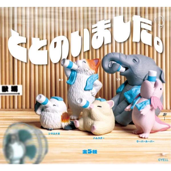 Totally Refreshed Animals Blind Box