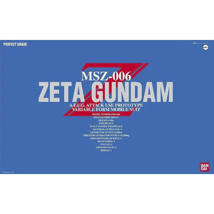 PG 1/60 Zeta Gundam