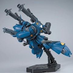 HGUC 1/144 Kampfer
