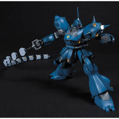 HGUC 1/144 Kampfer